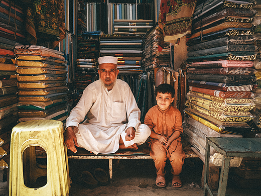 伊斯兰堡的微笑