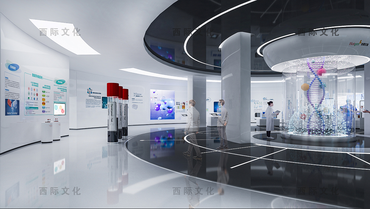 热景生物全场景免疫诊断展示中心