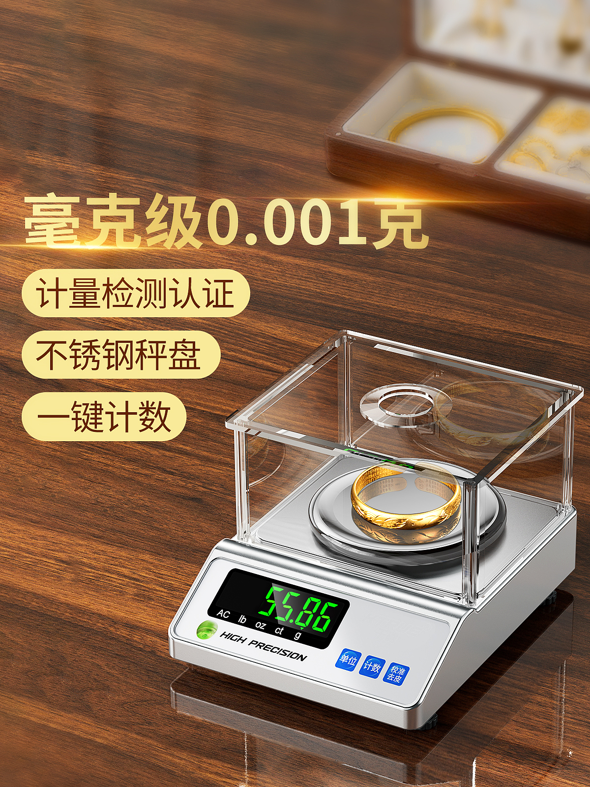 电子秤丨厨房电子秤（图ZMzc2OTcxNTc2） - 产品 - 站酷设计师西奥晨原创素材 - 站酷ZCOOL