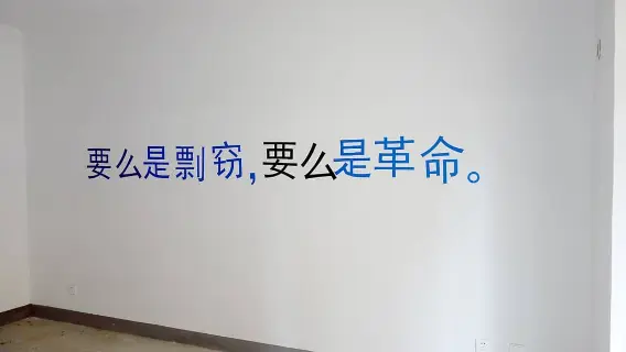 NIUNIUKING的個(gè)人主頁（封面預(yù)覽） - 主頁封面設(shè)置 - 站酷設(shè)計(jì)師NIUNIUKING原創(chuàng)素材 - 站酷ZCOOL