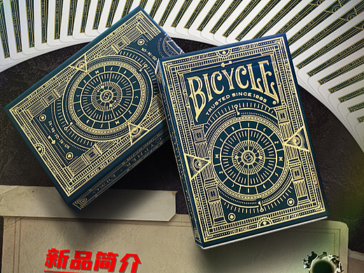 主题牌18