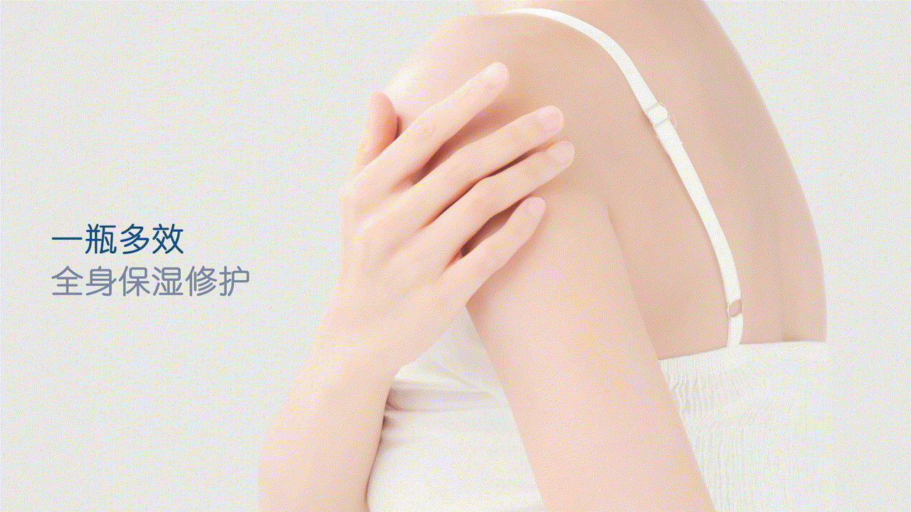 护肤品摄影 # 电商视频 # 欧橘「泛醇极润修护精华乳」（图ZMzc2OTc1NDEy） - 产品摄影 - 站酷设计师YuNqiVision原创素材 - 站酷ZCOOL