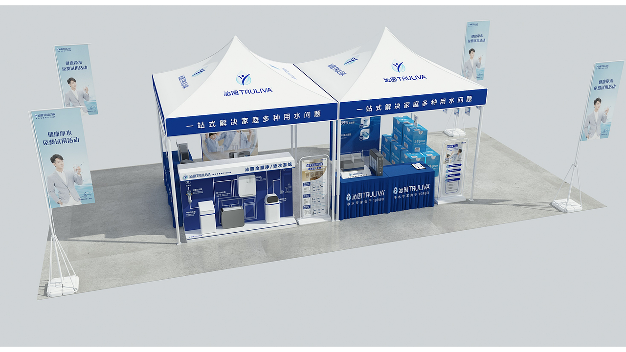 杭州沁园空调新风净水器si价格专柜设计展厅设计公司（图ZMzc2OTc1NzUy） - 商业空间设计 - 站酷设计师上海班德设计策划原创素材 - 站酷ZCOOL