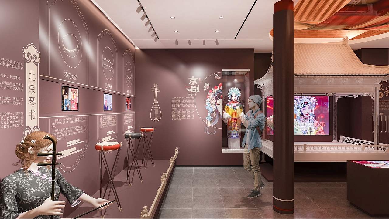 2022年北京非遗传承体验中心概念设计项目