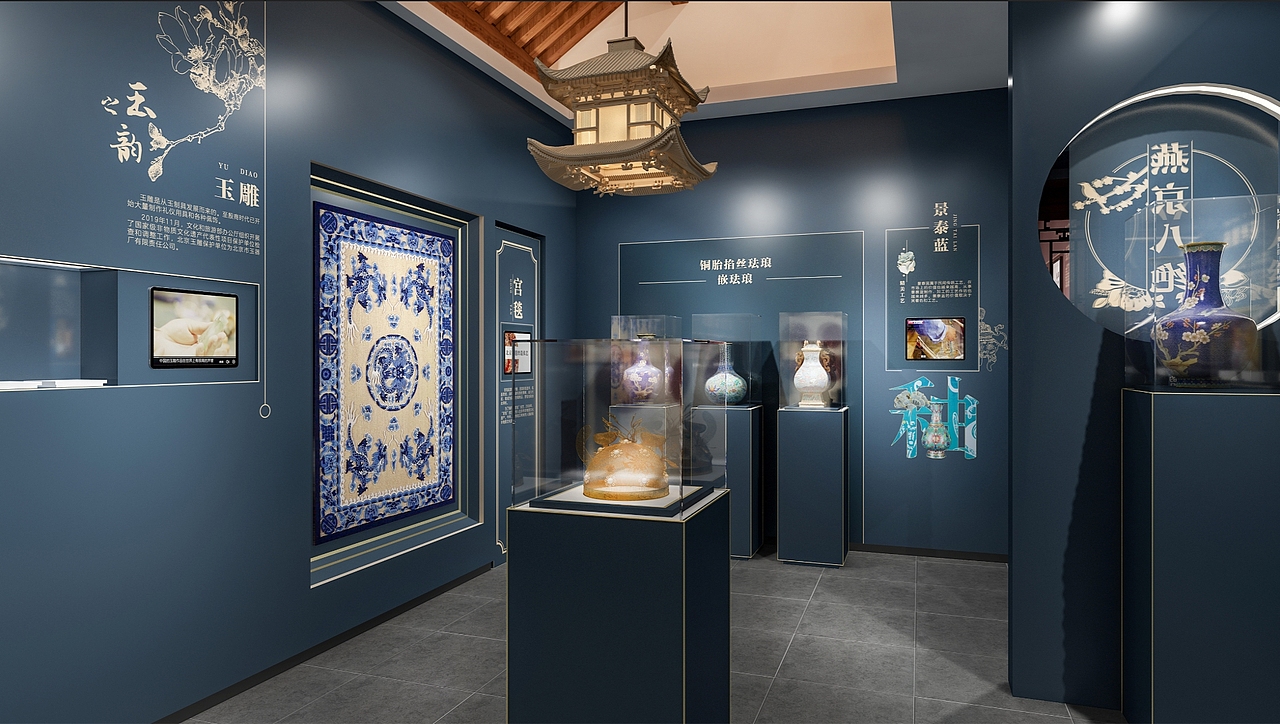 2022年北京非遗传承体验中心概念设计项目