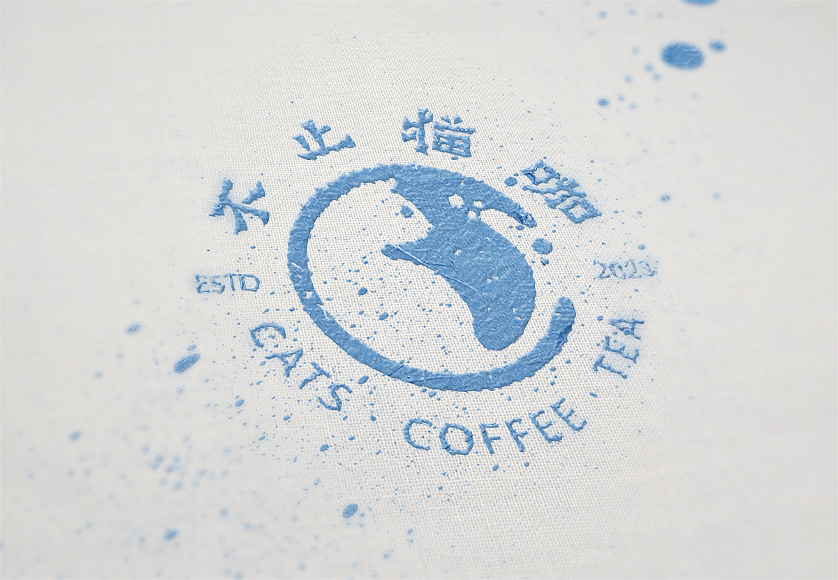 猫+咖啡 品牌设计（图ZMzc2OTc4NjA0） - 品牌 - 站酷设计师新印象品牌设计原创素材 - 站酷ZCOOL