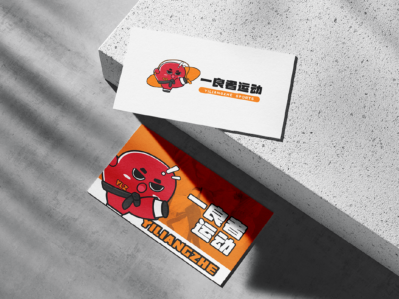 少儿武术培训品牌设计丨logo设计丨标志设计丨卡通logo（图ZMzc2OTc5ODc2） - 品牌 - 站酷设计师东哥设计万物原创素材 - 站酷ZCOOL