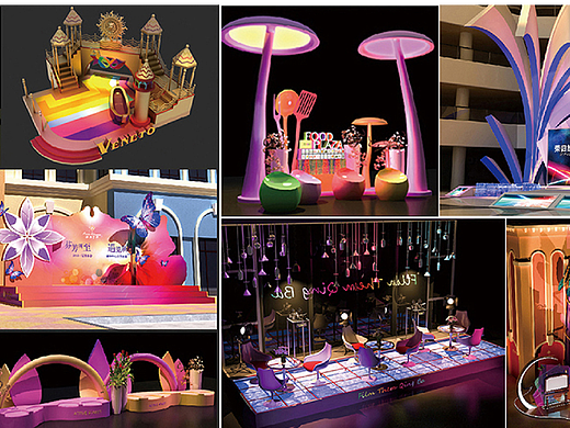 商业美陈、活动