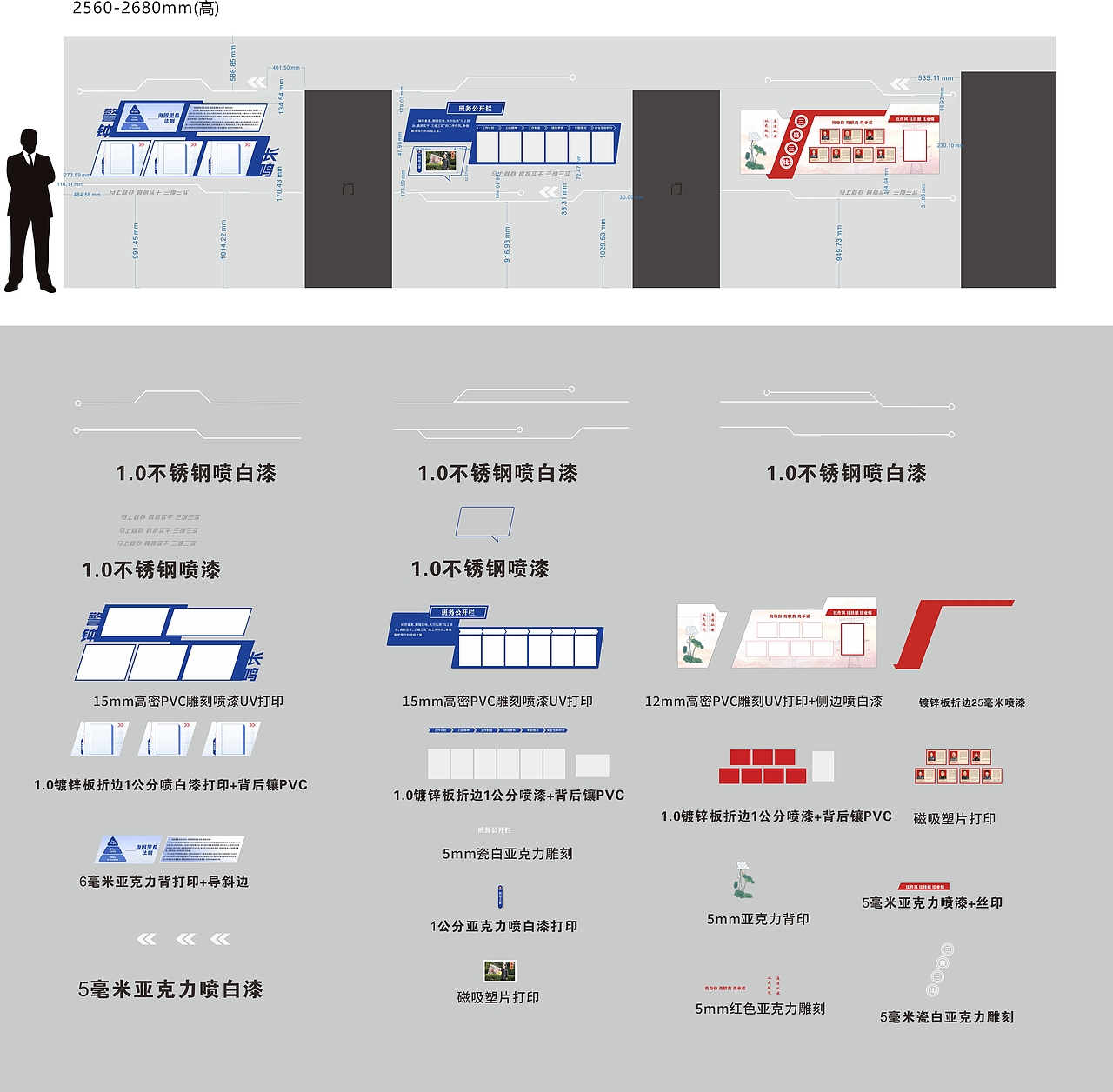 企业文化建设（图ZMzc2OTgxMjg4） - 其他平面 - 站酷设计师流丹原创素材 - 站酷ZCOOL