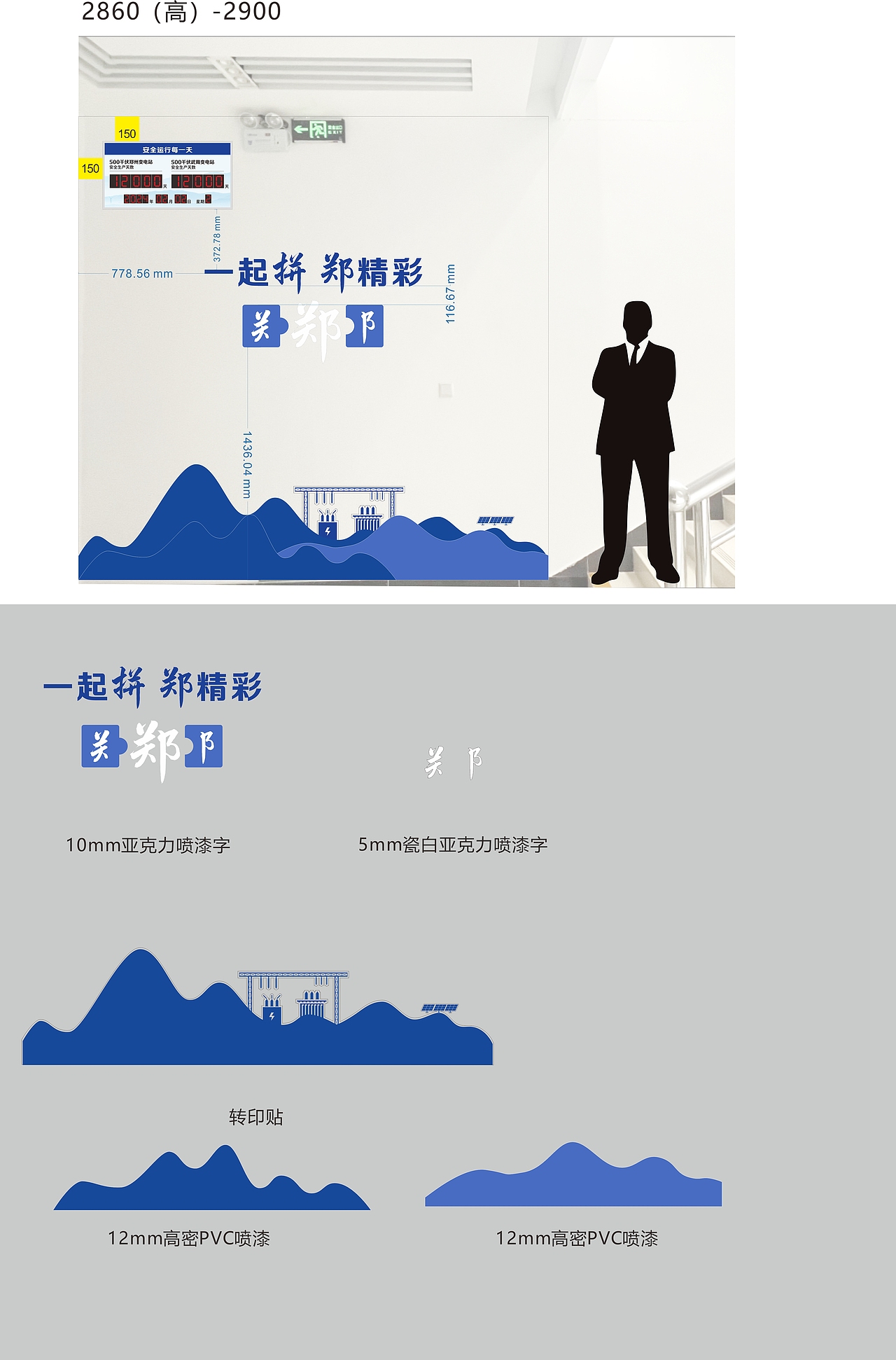 企业文化建设（图ZMzc2OTgxOTU2） - 其他平面 - 站酷设计师流丹原创素材 - 站酷ZCOOL