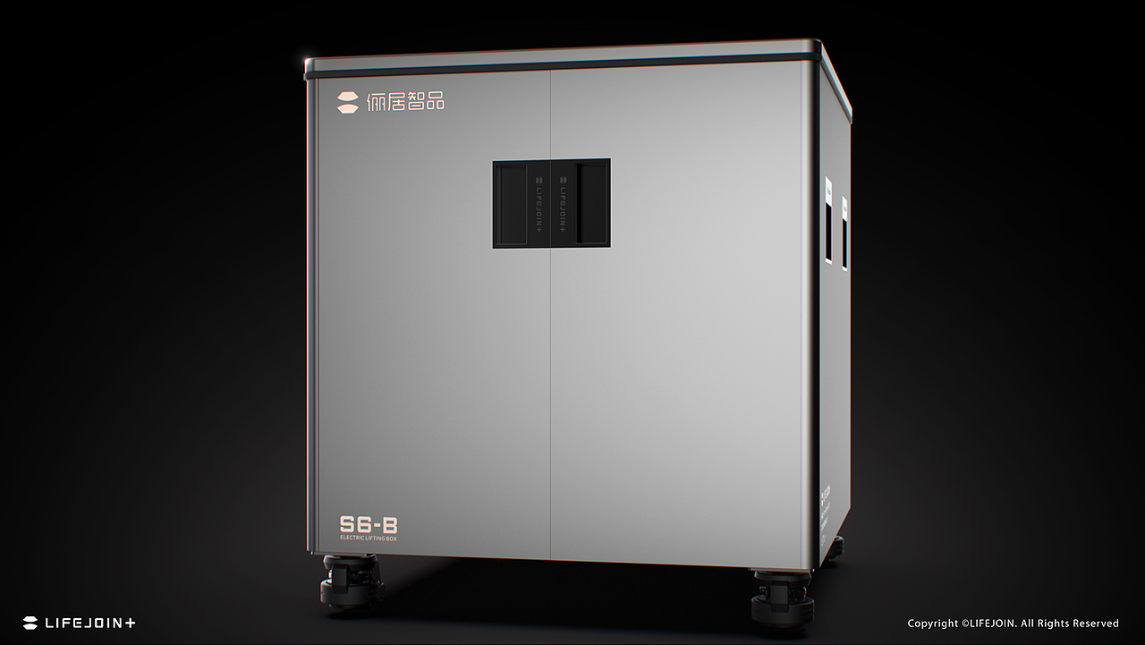 3C电子 | 智能移動箱设计 | 工业设计（图ZMzc2OTgyODY4） - 其他工业/产品 - 站酷设计师GAVIN_2024原创素材 - 站酷ZCOOL