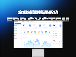 界面设计