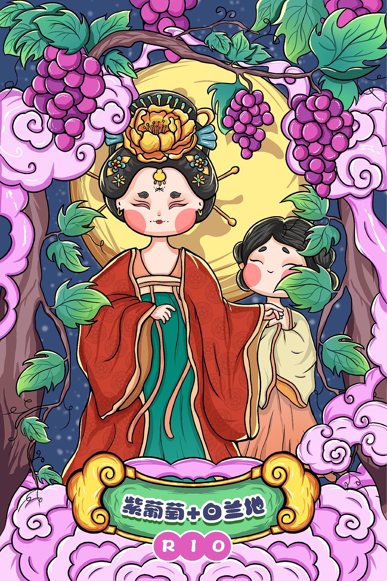 绘梦初章·我的插画成长记