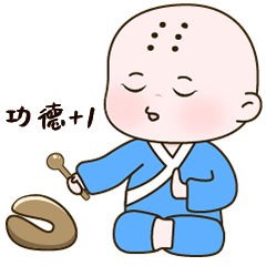 动态表情包 呆萌的和小尚2（图ZMzc2OTg1NTk2） - IP形象 - 站酷设计师小布布是小猫原创素材 - 站酷ZCOOL