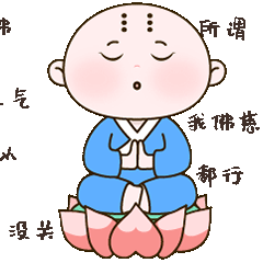 动态表情包 呆萌的和小尚2（图ZMzc2OTg1NjYw） - IP形象 - 站酷设计师小布布是小猫原创素材 - 站酷ZCOOL