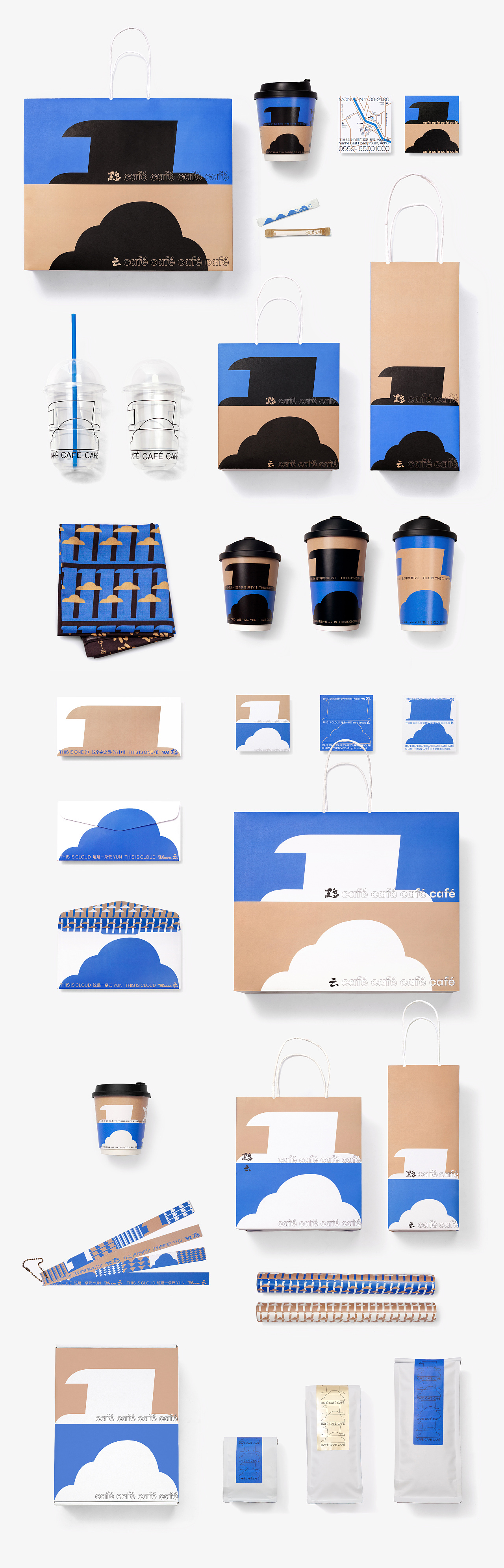 【黟云咖啡】品牌策划/标志设计/品牌视觉识别系统(图ZMzc2OTg4NDY0) - 品牌 - 站酷设计师MOROCODesign原创素材 - 站酷ZCOOL