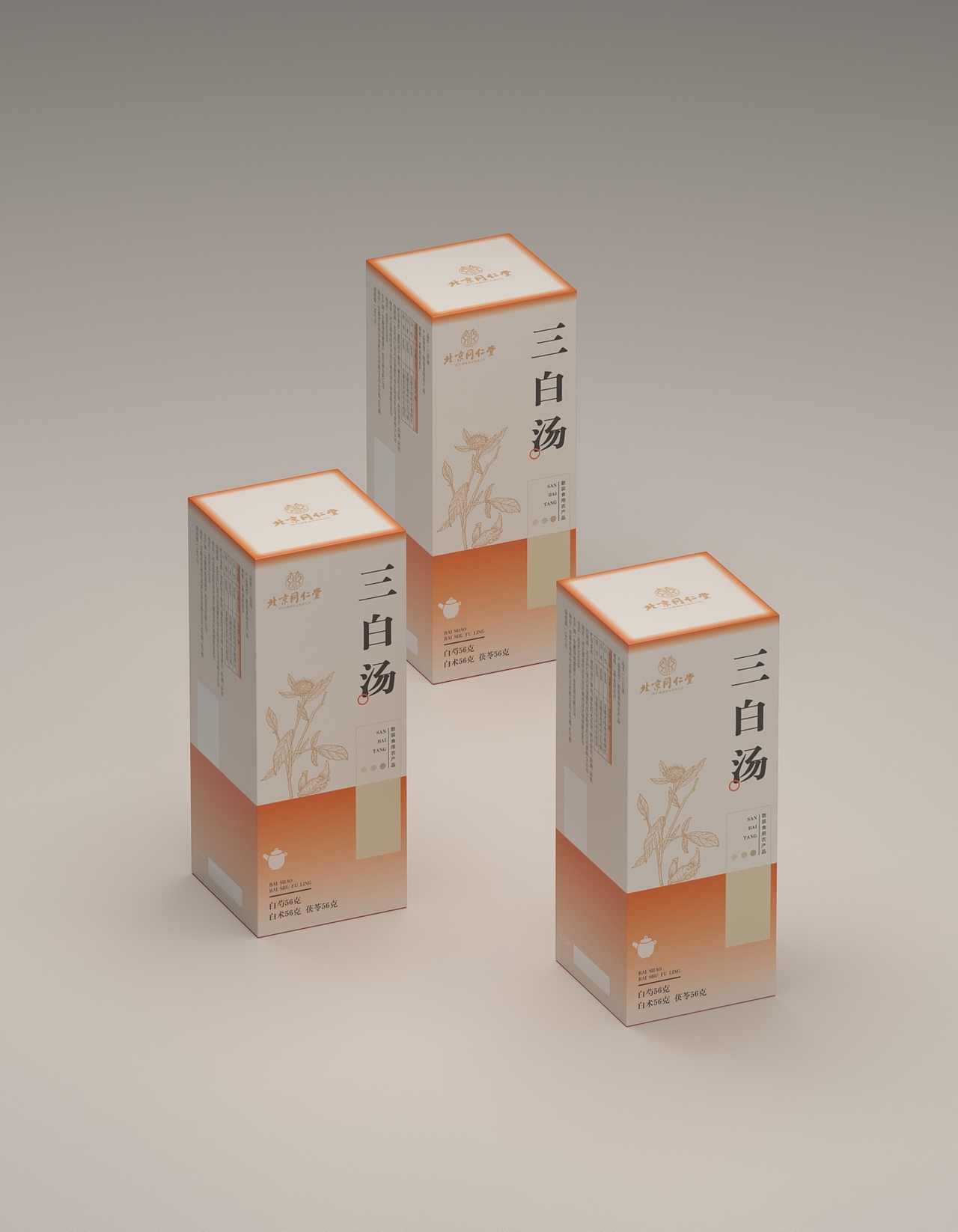 传统滋补包装-三白汤（图ZMzc2OTg4NTg4） - 包装 - 站酷设计师lyyone原创素材 - 站酷ZCOOL