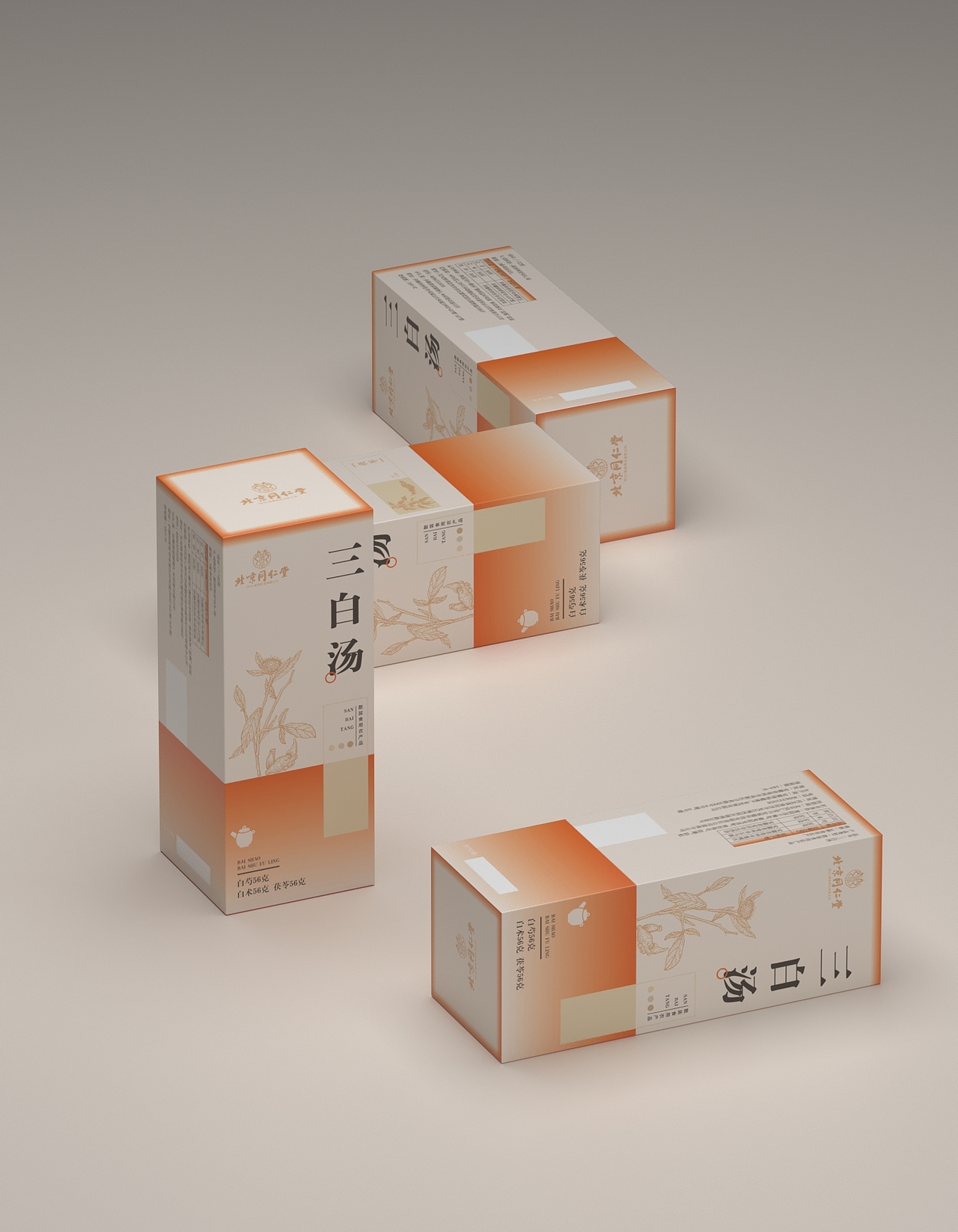 传统滋补包装-三白汤