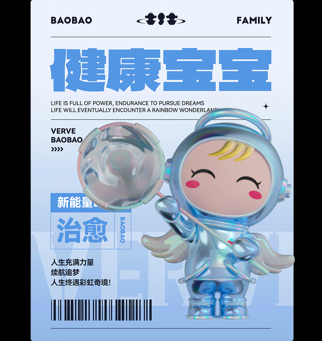 周大福 |《寻梦奇境》（图ZMzc2OTg5NDQ4） - 展陈设计 - 站酷设计师尚梵视觉研究院原创素材 - 站酷ZCOOL