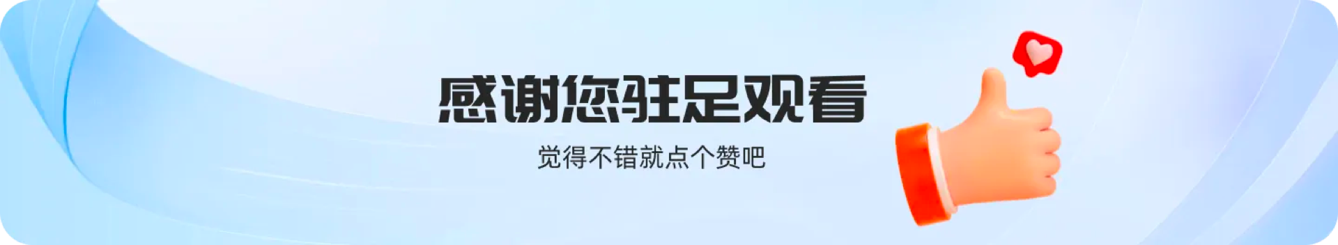 设计方法论 I 小按钮大智慧(图ZMTQ5MDU4OTY=) - 教程 - 站酷设计师工头新一原创素材 - 站酷ZCOOL
