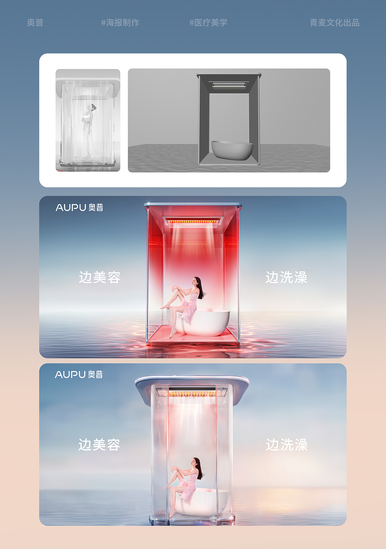 青麦文化X部分案例分享（图ZMzc2OTkwNDky） - 企业官网 - 站酷设计师Qinm_Studio原创素材 - 站酷ZCOOL