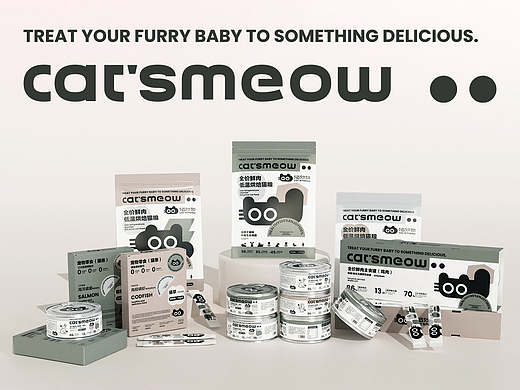 喵妙妙宠物品牌全案/宠物猫粮系列包装设计