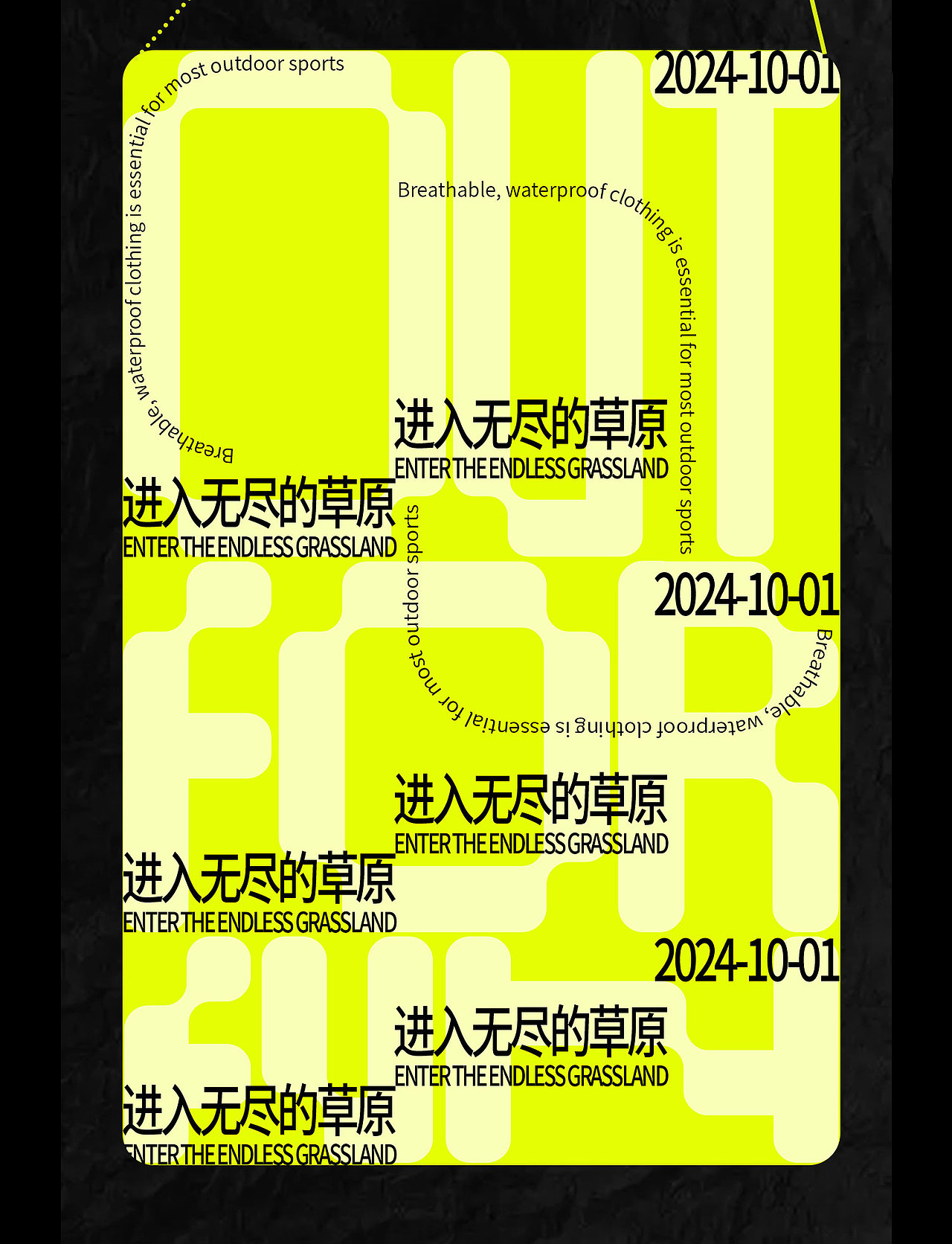 字体使用指南|点字像素啵啵体（图ZMzc2OTkwOTA4） - 字体/字形 - 站酷设计师鹿尤不是路由原创素材 - 站酷ZCOOL