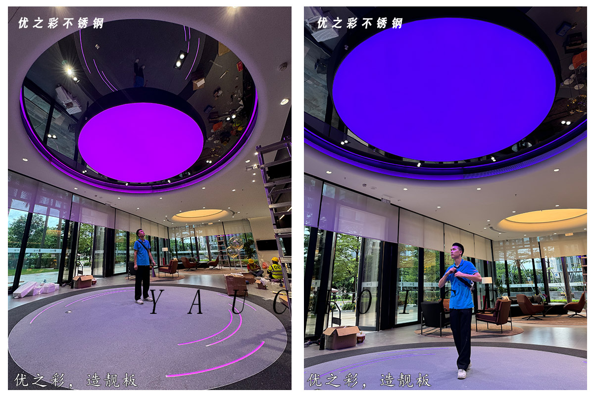 比亚迪镜面不锈钢蜂窝板吊顶