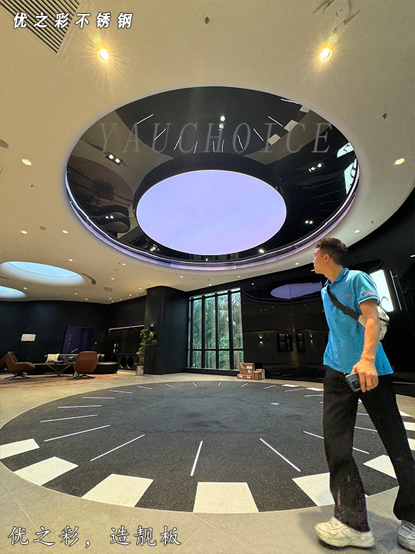 镜面不锈钢蜂窝板吊顶
