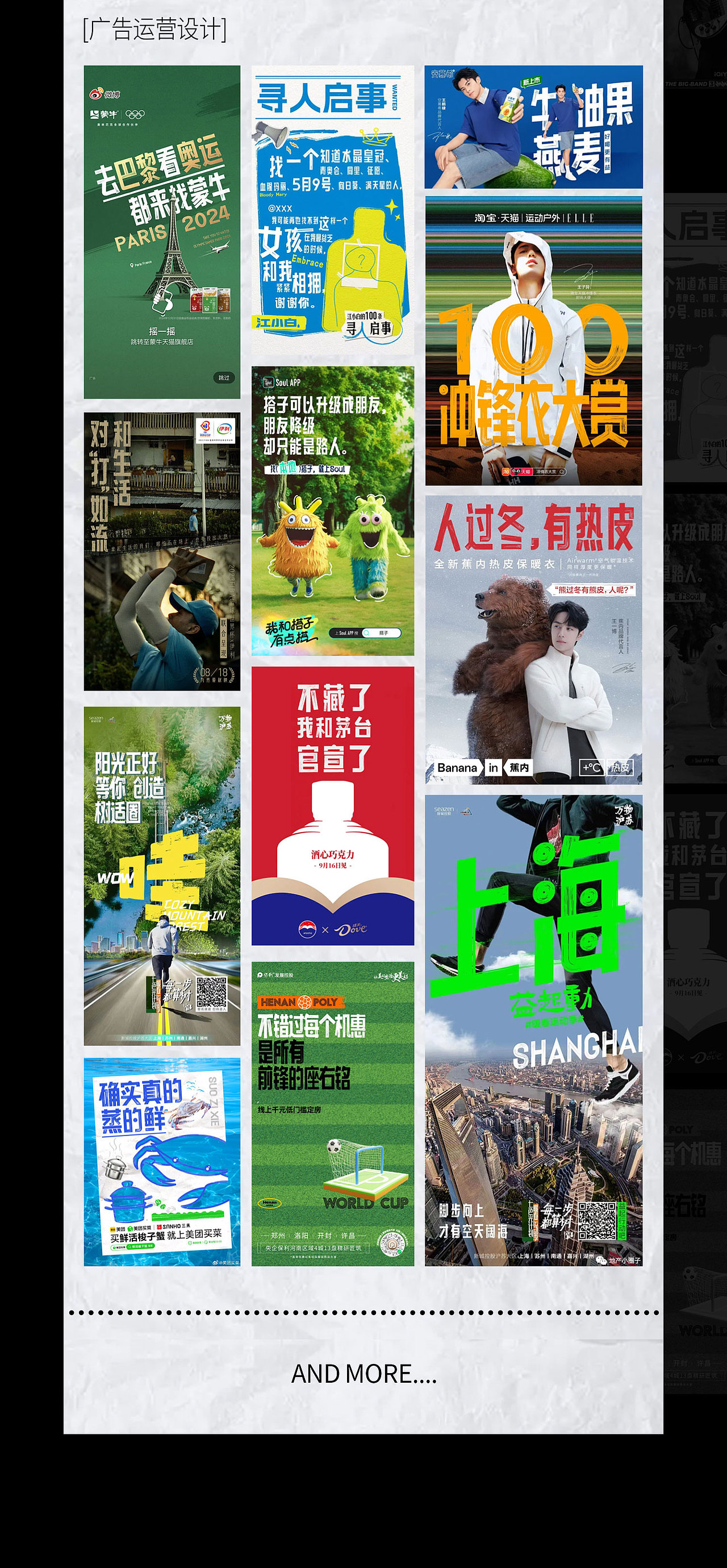 字体使用指南|点字油漆体（图ZMzc2OTk0MjA4） - 字体/字形 - 站酷设计师鹿尤不是路由原创素材 - 站酷ZCOOL