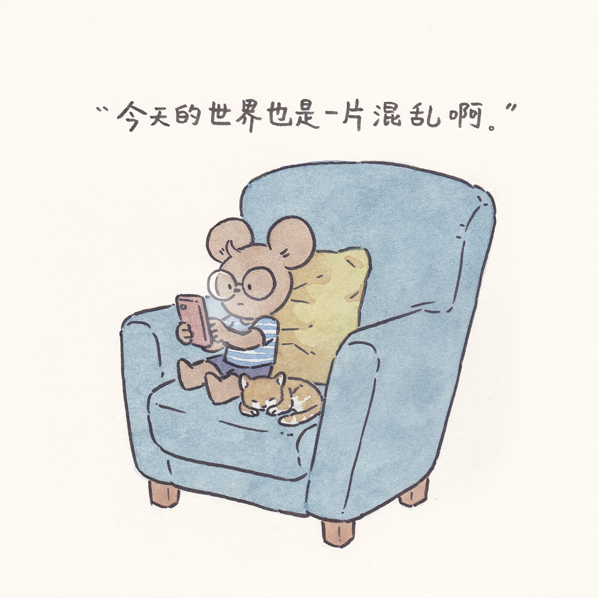 李彬BinLee：世界的本质，由普通人微小的快乐和难以言说的烦恼构成