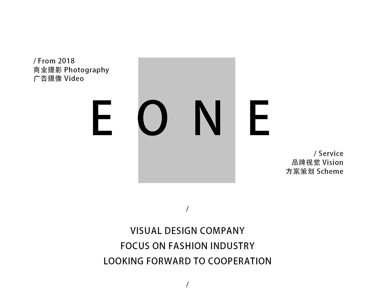 生活用品|水杯 & 壹万视觉