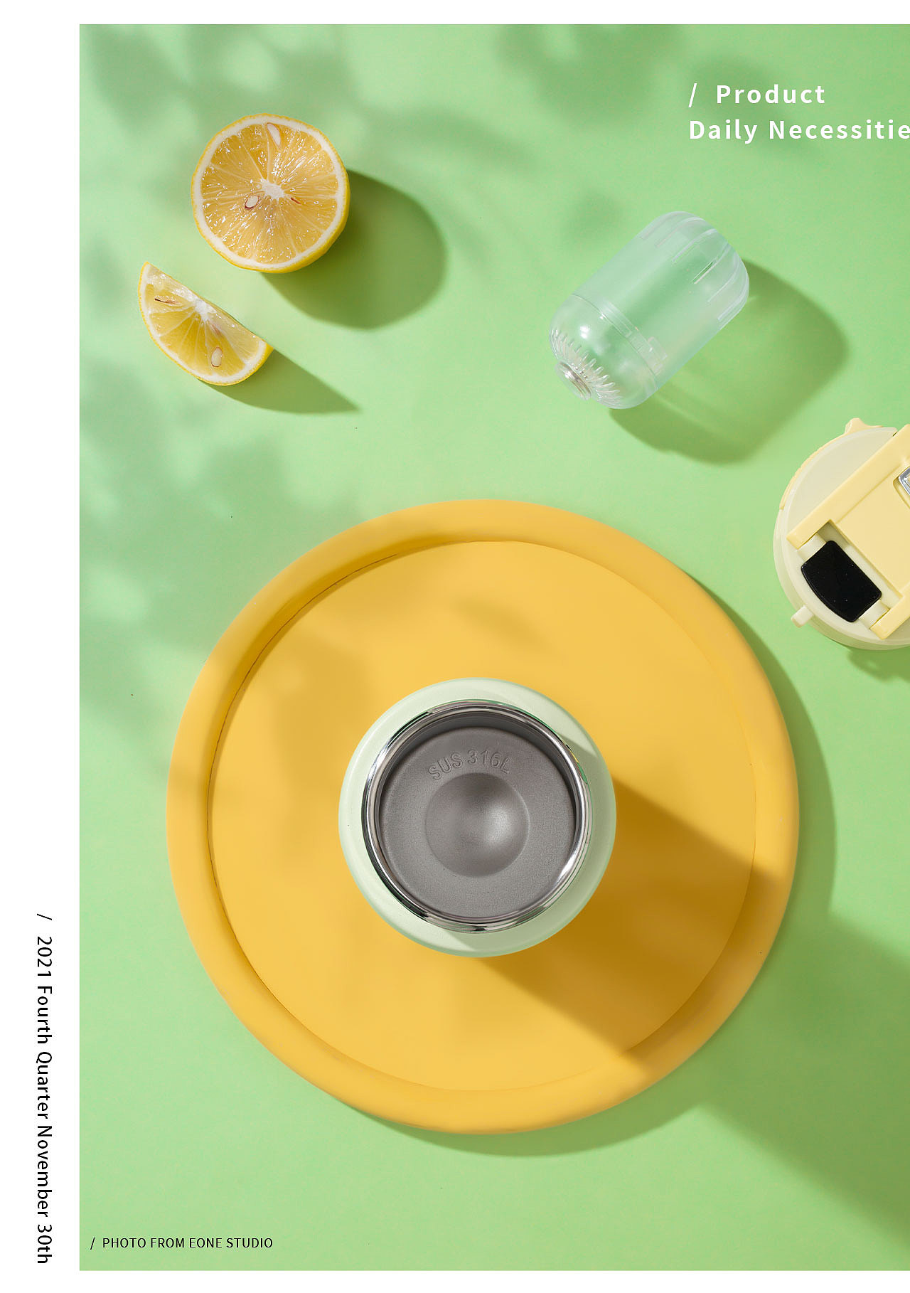 生活用品|水杯 & 壹万视觉