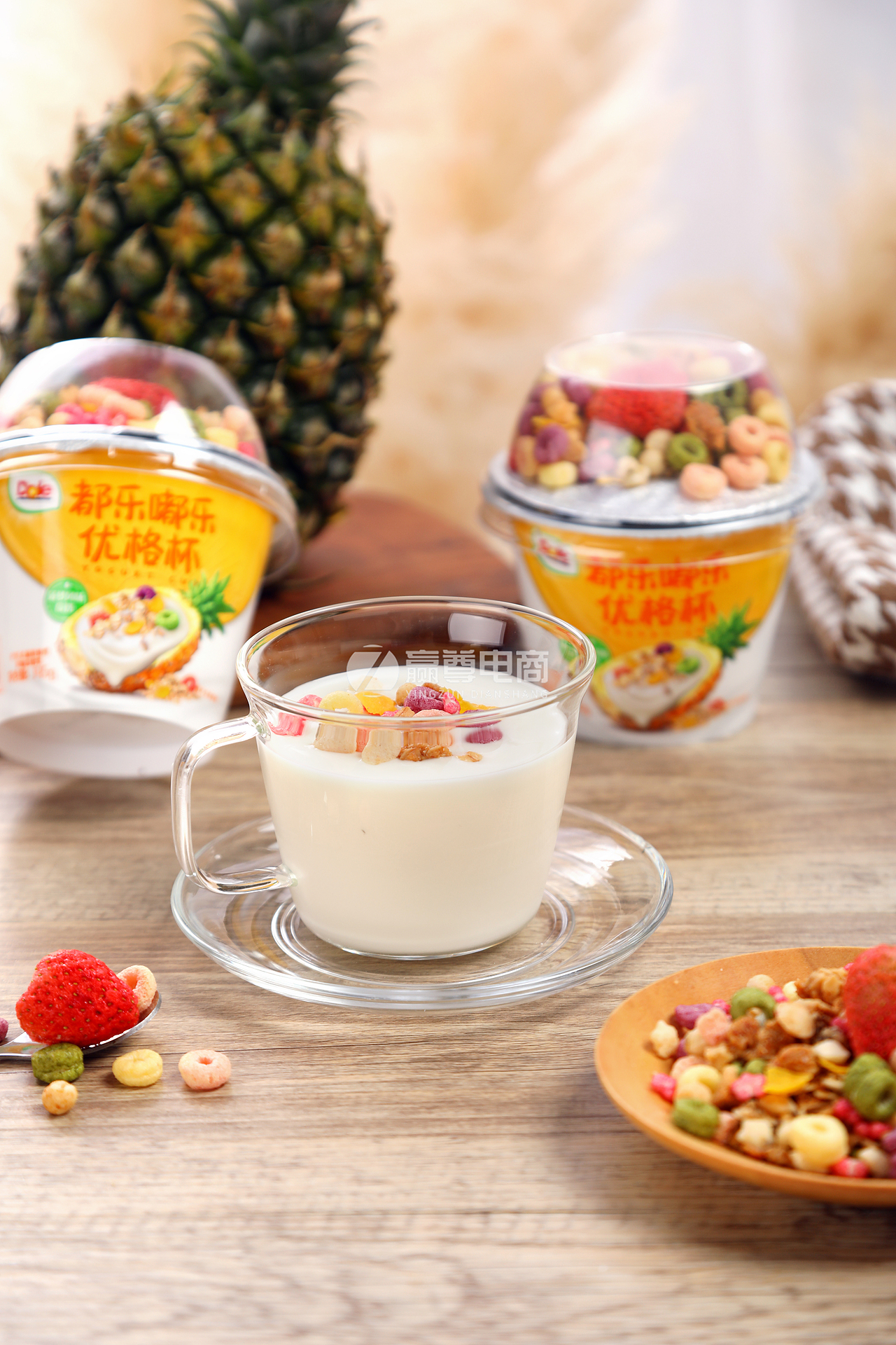 广州食品拍摄|酸奶拍摄|产品拍摄|静物拍摄|商品拍照