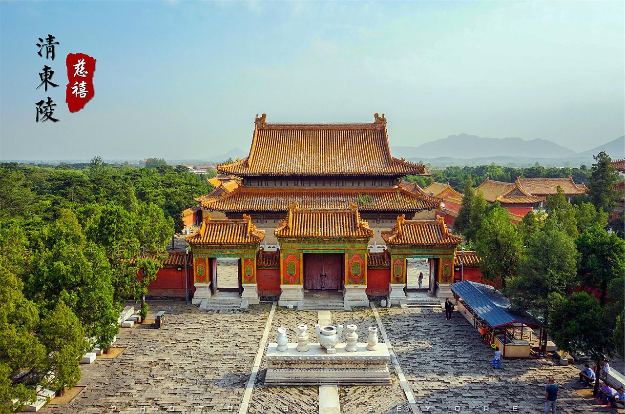 清东陵 x 金箭标识 | 国家5A级旅游景区-导视设计