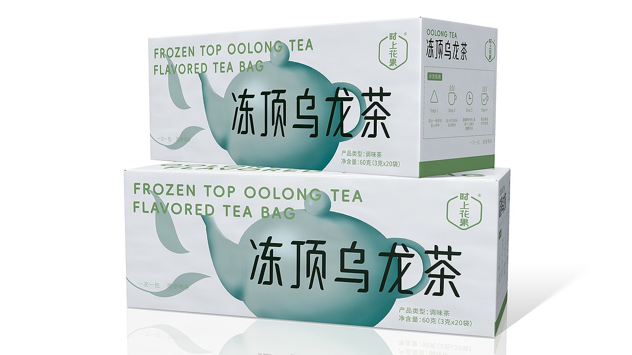 乌龙茶包装、玫瑰茶包装、柠檬茶包装、茉莉茶包装设计