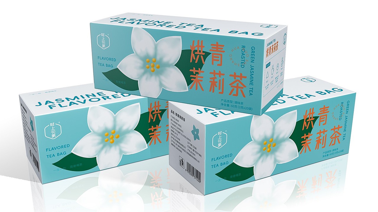 乌龙茶包装、玫瑰茶包装、柠檬茶包装、茉莉茶包装设计