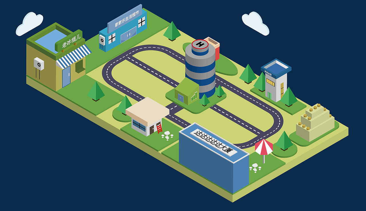 2.5D（图ZMzc2OTk3ODg4） - 其他UI - 站酷设计师以前小原创素材 - 站酷ZCOOL