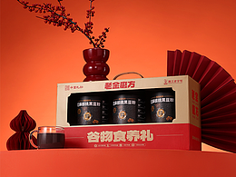 模特产品图