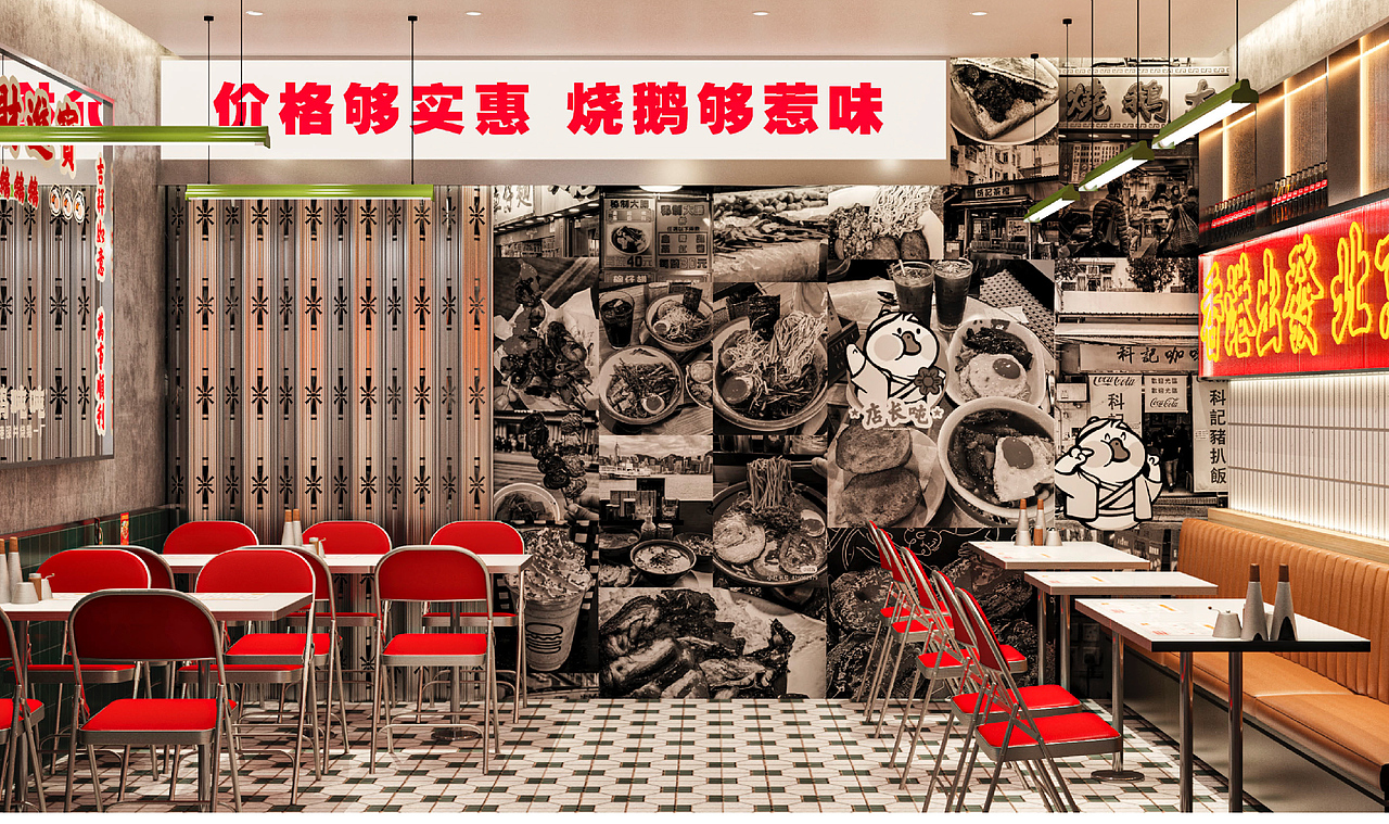 鹅吨吨餐饮品牌设计|VI设计 IP设计(图ZMzc3MDAxMjE2) - 品牌 - 站酷设计师泽里zeel原创素材 - 站酷ZCOOL