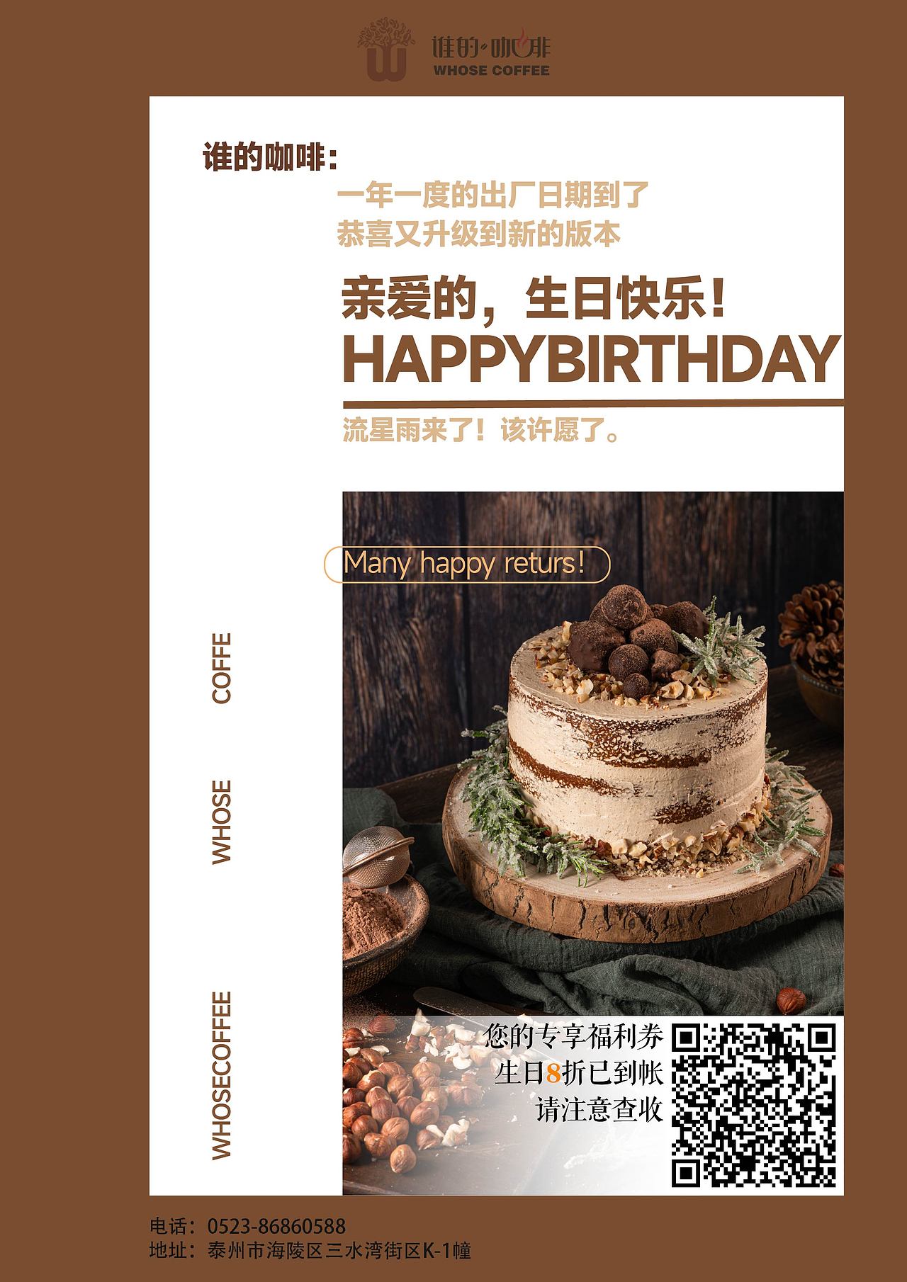 西餐海报（图ZMzc3MDAyNjY0） - 海报 - 站酷设计师11天外来物原创素材 - 站酷ZCOOL