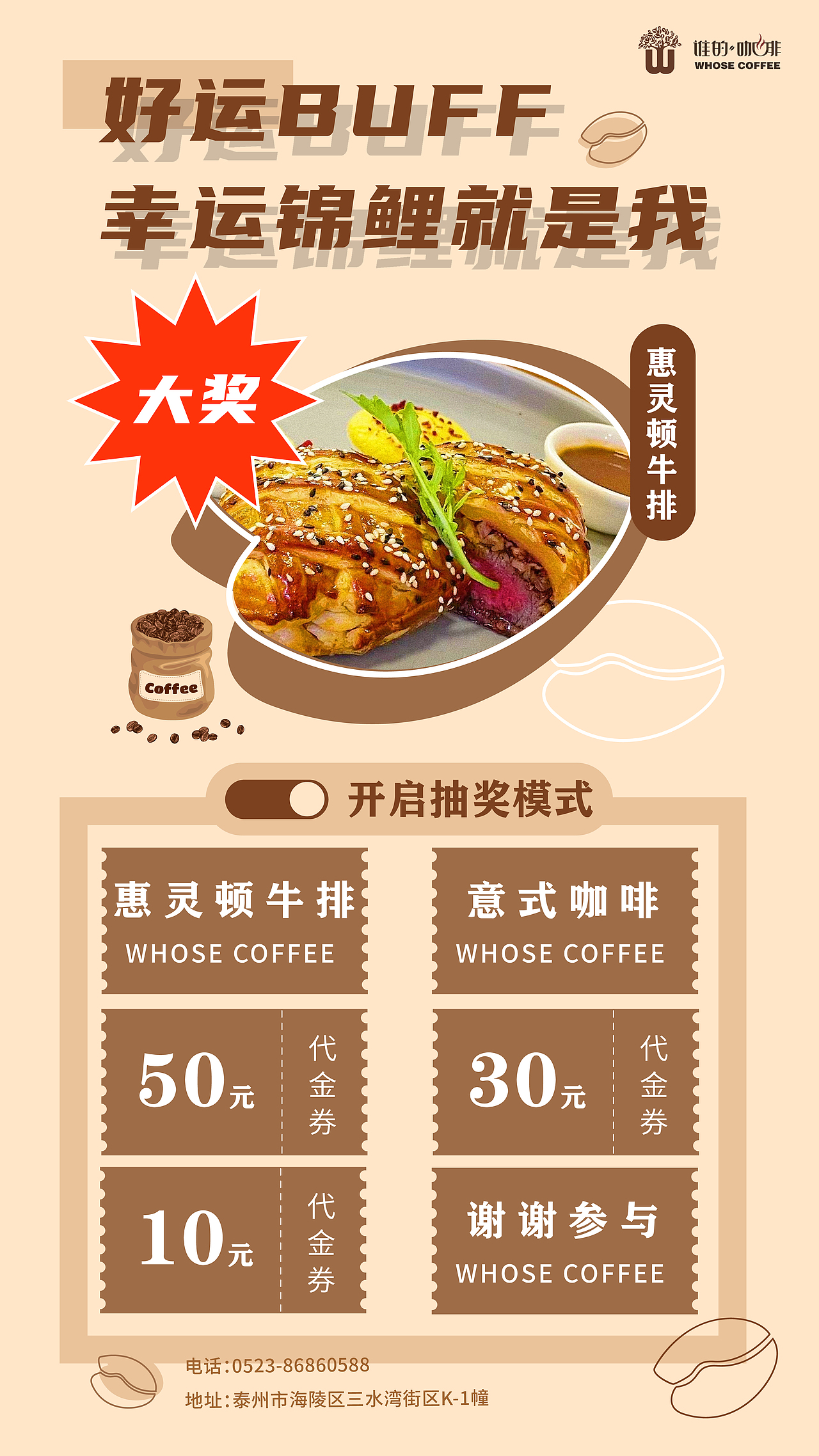 西餐海报（图ZMzc3MDAyNjM2） - 海报 - 站酷设计师11天外来物原创素材 - 站酷ZCOOL