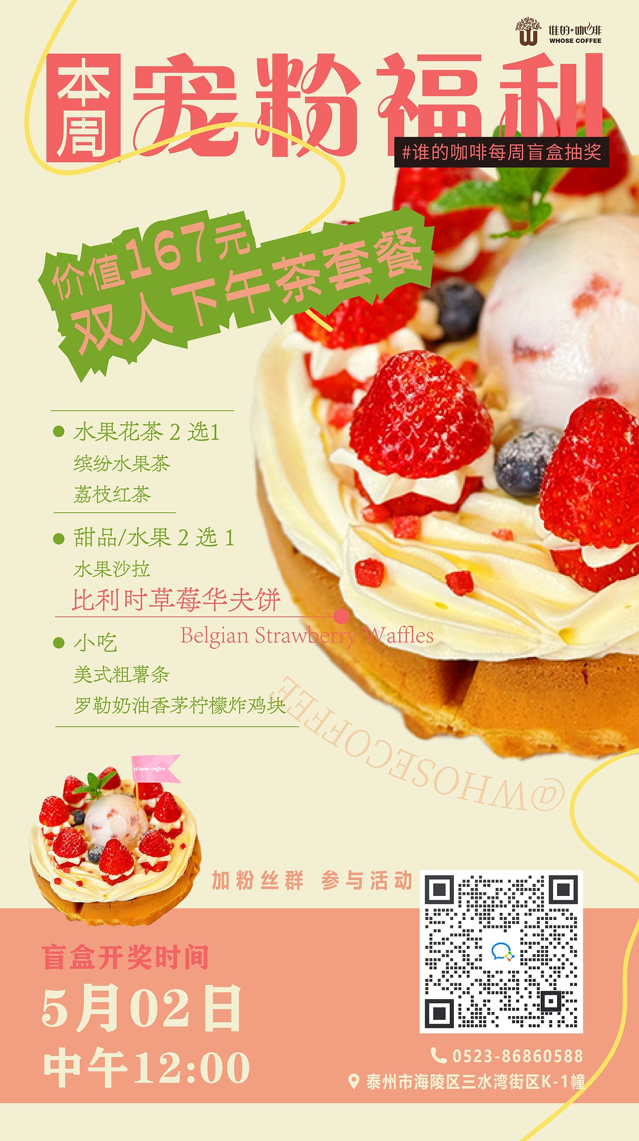 西餐海报（图ZMzc3MDAyNjQ4） - 海报 - 站酷设计师11天外来物原创素材 - 站酷ZCOOL