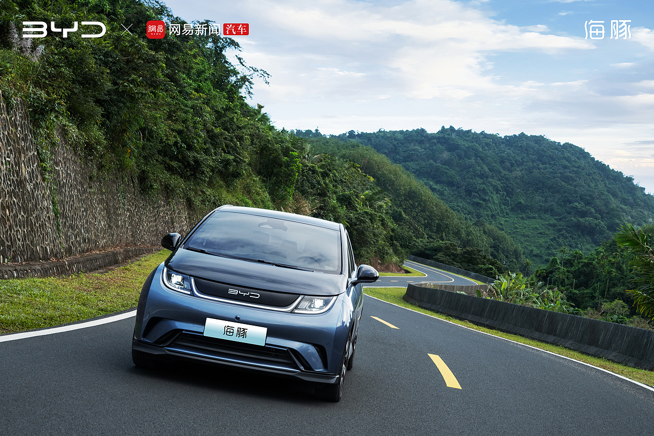 BYD汽车（图ZMzc3MDAzMTg0） - 品牌 - 站酷设计师超越原创素材 - 站酷ZCOOL