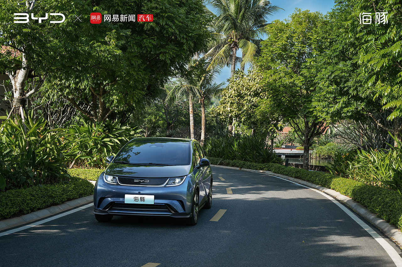 BYD汽车（图ZMzc3MDAzMTgw） - 品牌 - 站酷设计师超越原创素材 - 站酷ZCOOL