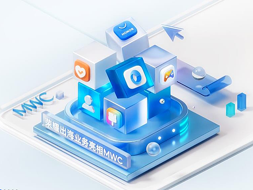 HONOR 3D visual works