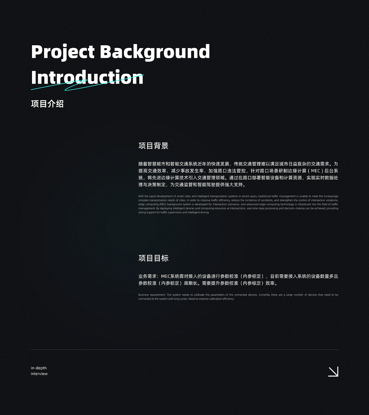 MEC标注工具（体验）（图ZMzc3MDA3NTgw） - 软件界面 - 站酷设计师Tilmirs原创素材 - 站酷ZCOOL