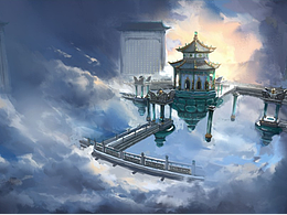 仙界藏经阁