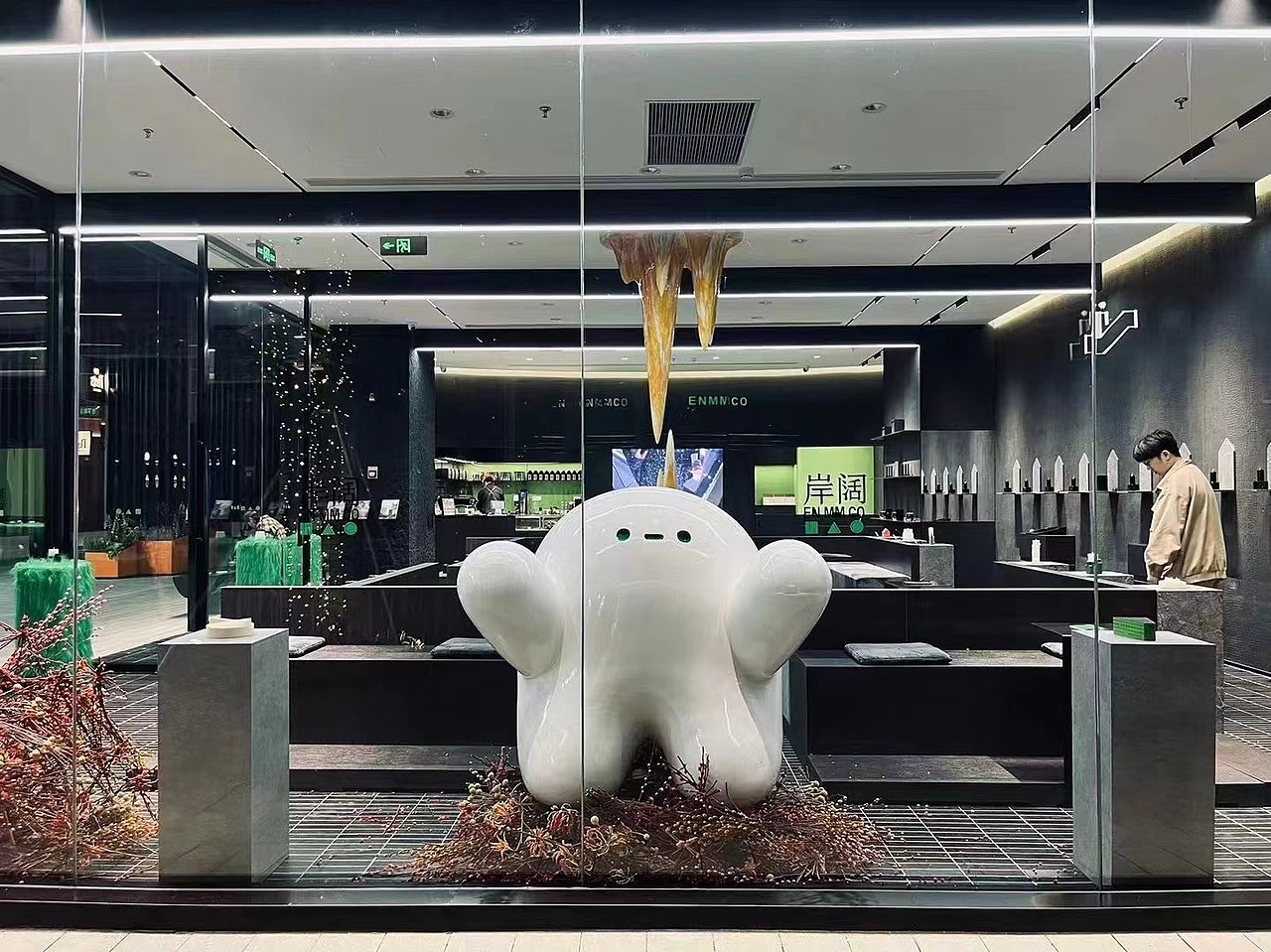 浪里捂耳朵 X 岸阔EN MM CO（图ZMzc3MDE0Mjc2） - 生活用品 - 站酷设计师XACleaner原创素材 - 站酷ZCOOL