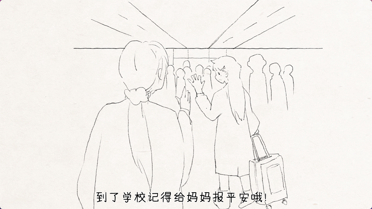 如果爱有距离,我希望是近在咫尺